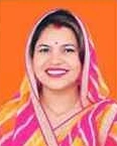 Sunita