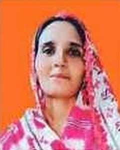 Shahina Bano