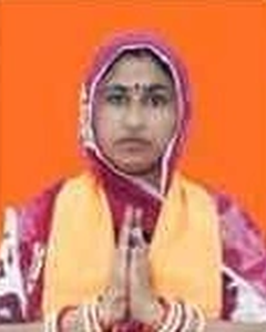 Sundar