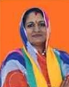 Gayatri Devi